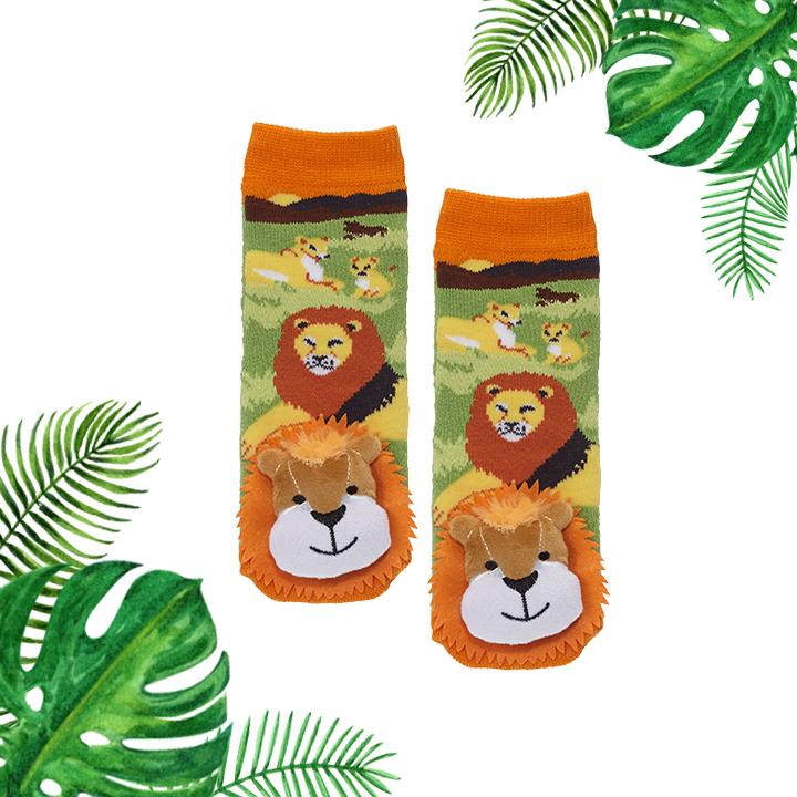 Wild Animals